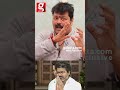 எது எதுக்கு CM-அ Tag பண்ணனும்னு ஒன்னு இருக்கு..😠டக்குன்னு கோவப்பட்ட Sriman