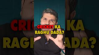 Celebrity Raghu Dada of the Indian Cricket Team! 😱 Wealth