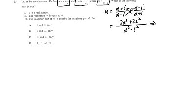 HKDSE 2021 Math paper 2 - #35  complex number