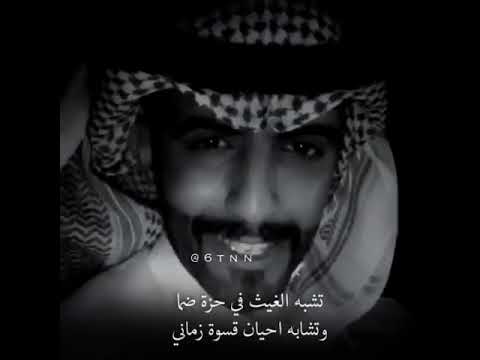 يزيد الميموني انتي الوطن ابداع شعر