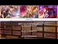 Aru Hi...Eien Mitai ni! (ある日...永遠みたいに!) - CYaRon! - Color Coded - (Kanji/Romaji/English/Espa&ntilde;ol)