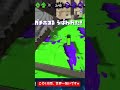 この1分間、世界最強の称号を僕にください