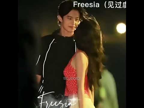 Upcoming Drama -