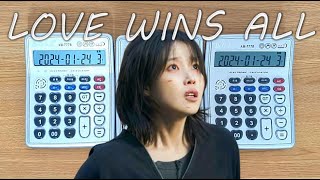 IU (아이유) -  Love Wins All (계산기 커버) Calculator Cover