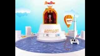 فواصل قناة سمسم