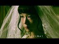 大森靖子「君に届くな kitixxxgaia ver.」Music Video