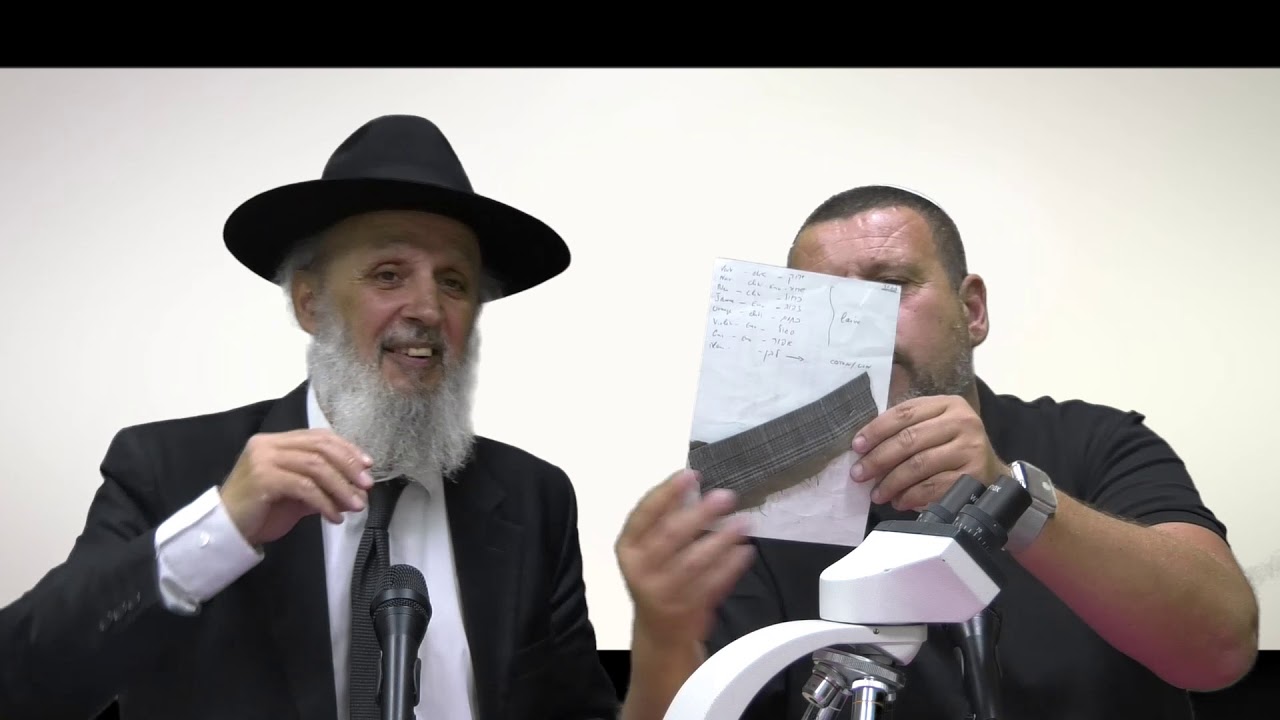 CHAATNEZ 11 - LE METIER DE VERIFICATEUR ? - Rav Chalom Levy et Fabrice Mamou