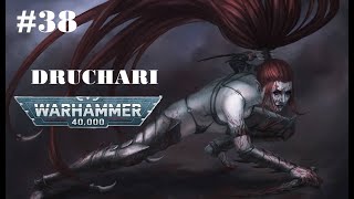 :   ,    | Warhammer 40.000 |  #38