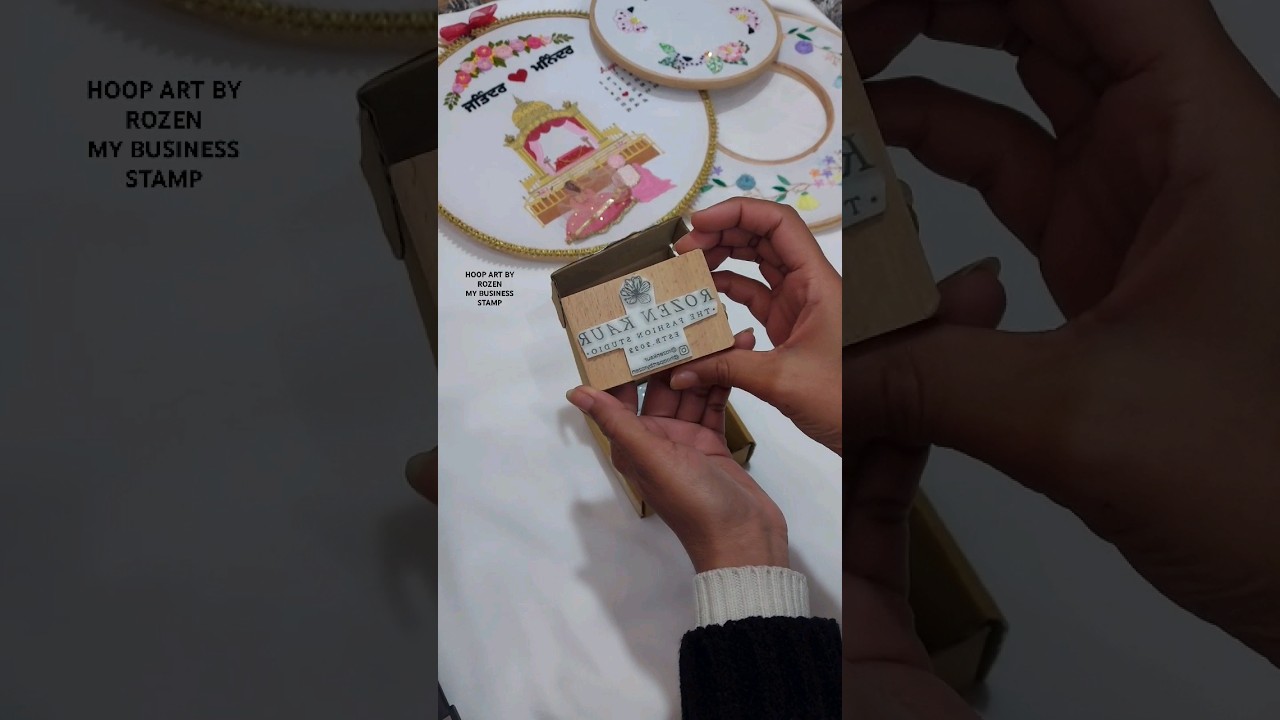 My Small Business Stamp | Small Business Finds | Stampistic | HOOP ART BY ROZEN 