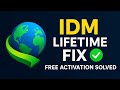 The Secret to LIFETIME IDM Activation (Official Method 2026)