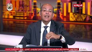 بعد تدخل من هيئة الاستعلامات.. بلومبرج تتراجع وتصحح أخطاء منشوراتها عن الاقتصاد المصري