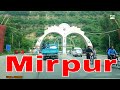 Visite de la ville de mirpur azad jammu et cachemire pakistan voyager