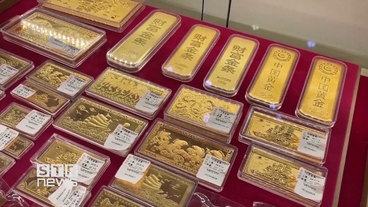 د سرو او سپینو زرو بیې تر بل هر وخت ډېرې لوړې شوې دي