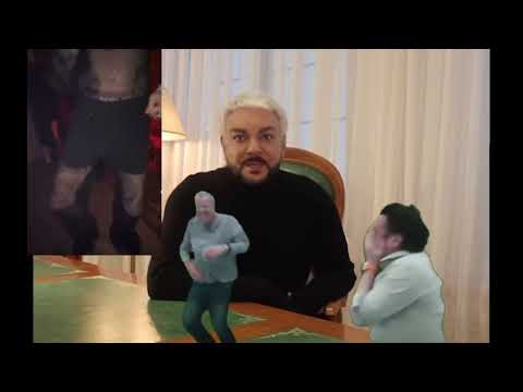 Видео: Киркоров правильная версия извинений