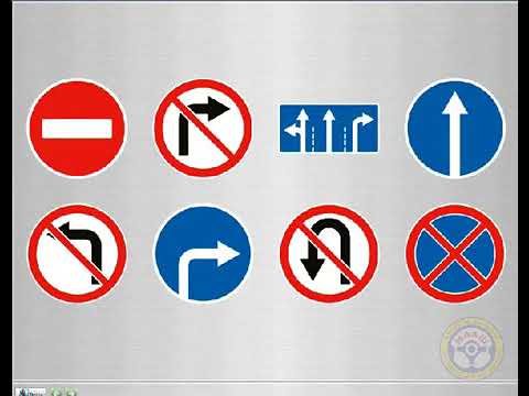 Урок 1 Термины Участники дорожного движения Виды транспортных средств
