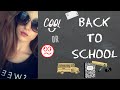 BACK TO SCHOOL - TANESZKÖZÖK ISKOLAKEZDÉS 2016 │ Emci Beauty