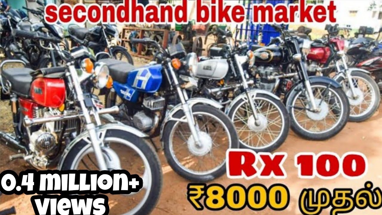 Used bike market in tamil nadu // cheap and latest model bikes are available