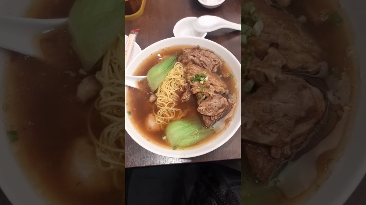 Tasty Beef Wanton Noodles 