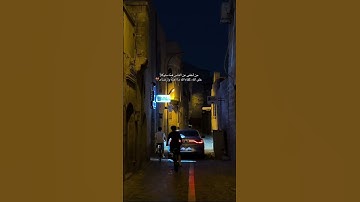 #تلاوة_خاشعة #تلاوة_هادئة #إسلام_صبحي #خواتيم_سورة_المؤمنون #قرآن_كريم #سورة_المؤمنون #foryou