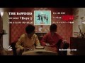 THE BAWDIES / &quot;Boys!&quot;30秒CM_NO WAY ver.