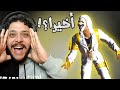 حرق حدث كريمنال الذهبي   هل يستحق  