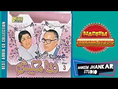 Phool Tumhe Bheja Hai Hi Fi Jhankar Lata Mukesh Vol 3