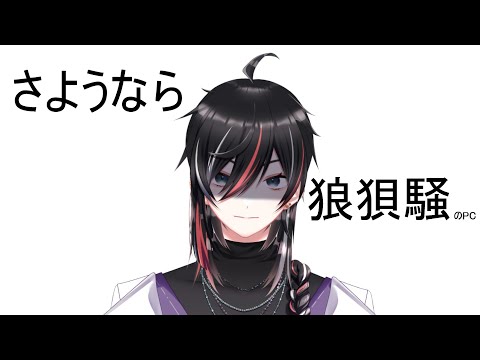 【雑談】サムネをよく見てください