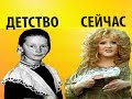 Знаменитости в детстве.