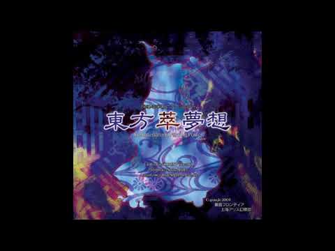 10分耐久【東方萃夢想】萃夢想 - YouTube