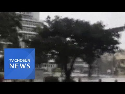 <strong>2016년</strong> &amp;#39;차바&amp;#39; 악몽 재연되나…만조 겹친 부산 비상