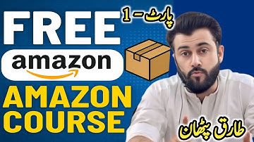 Amazon Class Part 1 Tariq Pathan | Adnan Reacts