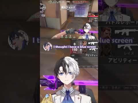 The Comedy Of Uruha Playing Neon #vtuber #kamito #valorant #vspo #kamito切り抜き #ぶいすぽっ