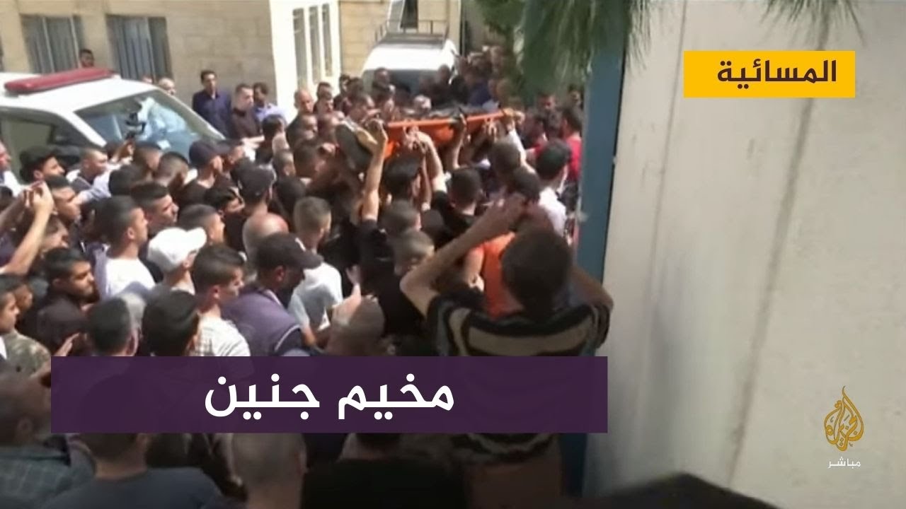 رئيس الوزراء الفلسطيني : غياب الأفق السياسي لحل القضية الفلسطينية والتنكر لحقوقنا
