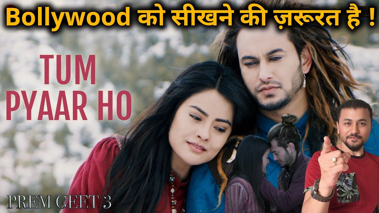 Tum Pyaar Ho - song Prem Geet 3 | Song reaction / review Rahul Bhoj | Pradeep Kadka ,Kristina Gurung