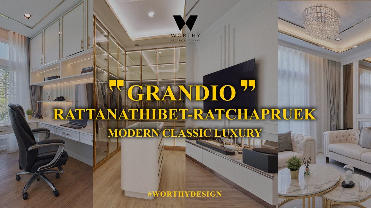 ผลงานตกแต่งภายใน | PROJECT : Grandio Rattanathibet-Ratchapruek | Modern ...