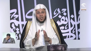 ما حكم وضع المصحف تحت الإبط أثناء سجود التلاوة؟ الشيخ عزيز فرحان