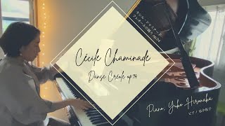 Chaminade: Dance Créole op.94 , Yuko HIRONAKA