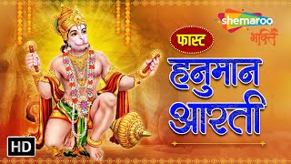 Watch on YouTube