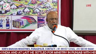 Missionaries Conference | PART - 2 | Kirpa Bhavan Ministries | PR. Sam George