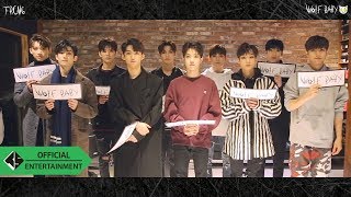 TRCNG - WOLF BABY 응원법 가이드 영상