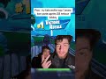 Code antoxx dans le shop ! #fortnite #fortnitetrend #français #competition #drole #lollifn #ad