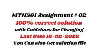 mth501 assignment 2 solution 2022 || 100% Correct Solution || MTH501 Assignment 2 solution 2022
