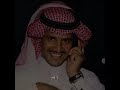 خالد عبدالرحمن لبيه 