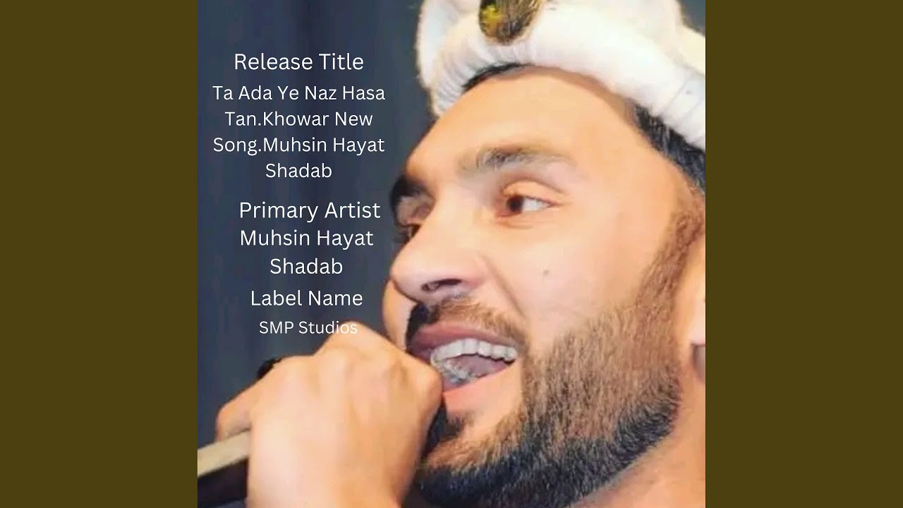 Ta Ada Ye Naz Hasa Tan
