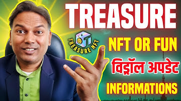 Treasure NFT//Treasurefun New Update//withdrawal update//सच्चाई जाने....//Fixed Date..