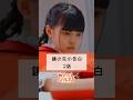 みんなは友達からお手紙もらったことある？【鏡の先の告白 2話】【めでぷり】#ショートドラマ #転校 #勘違い #手紙 #めでぷり #shorts