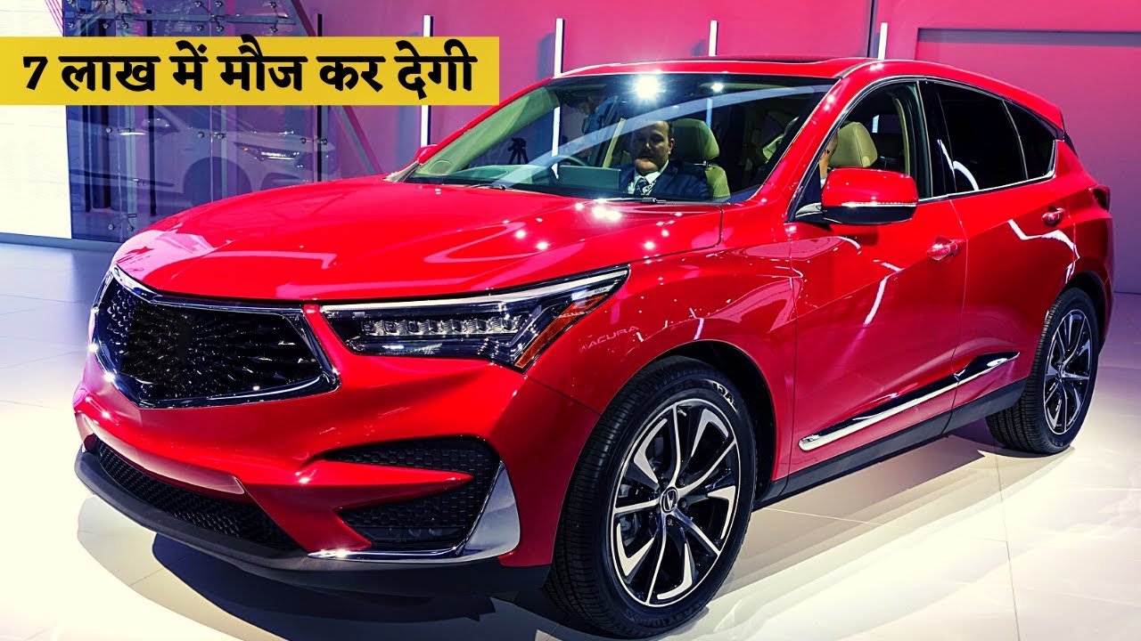 7 लाख में सबसे ज्यादा Value For Money 7 कार 💥 Top 7 Best Car Under 7