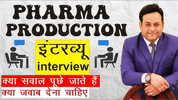 Pharma production Interview I Questions and Answers💥