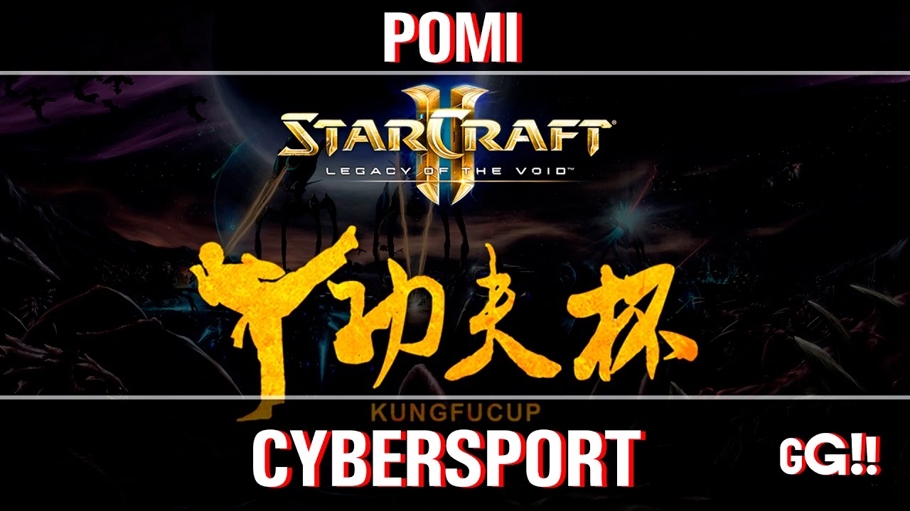 Kungfu Cup#2 14.10.2016 (группа D) Pomi