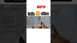 china Vs india || Maths challenge || 😃😁😁😆😅#shorts #youtubeshorts#lucky